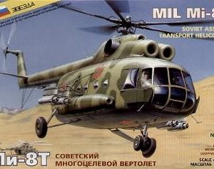 Mil Mi-8 T “Hip-C”