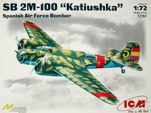SB 2M-100 Katiushka