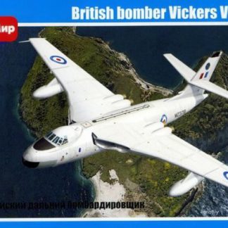 Vickers Valiant