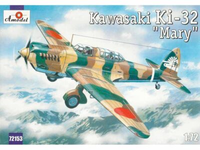 Kawasaki Ki-32 “Mary”