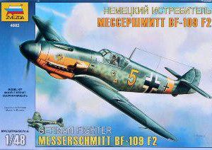 Messerschmitt Bf-109 F1/F-4