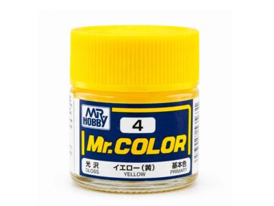 Hobby Color H004 Gloss Yellow