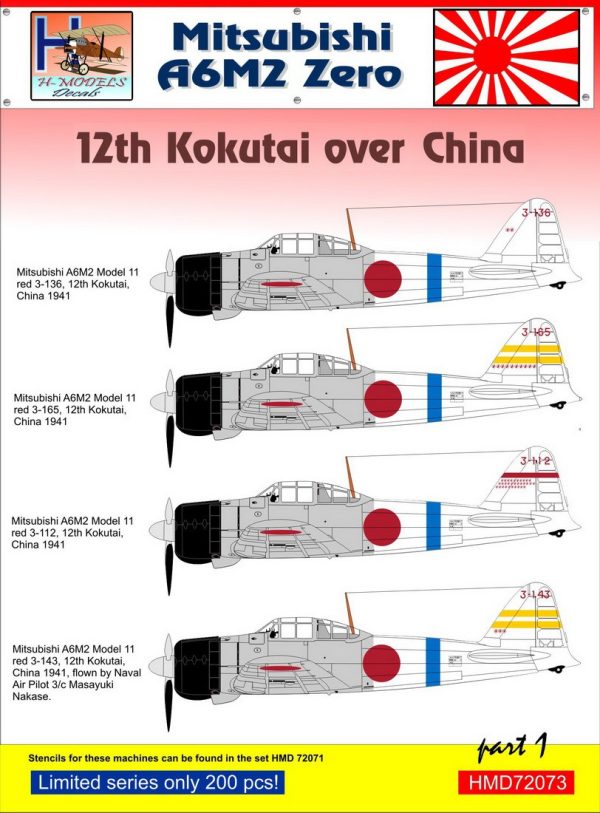 12th Kokutai over China