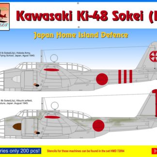 1/72 Ki-48 Japan Home Island Defence Part 1