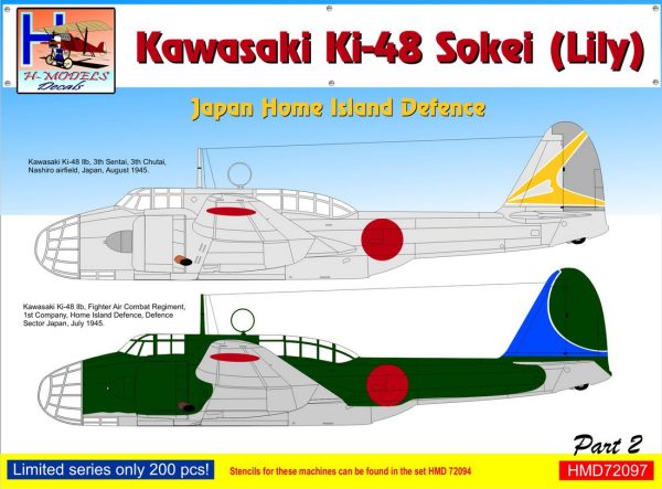 1/72 Ki-48 Japan Home Island Defence Part 2