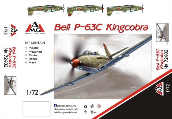 1/72 P-63 C King cobra VVS