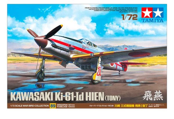 Kawasaki Ki-61Id Hien