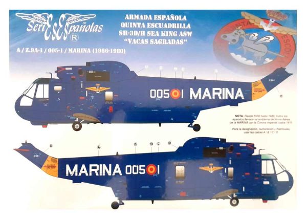 SH-3D Seaking Azul