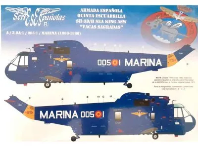 SH-3D Seaking Azul