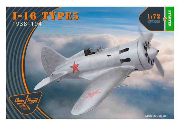 I-16 Type 5 1938-1941