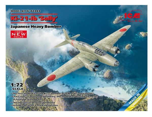 Ki-21Ib Sally Japanese Heavy Bomber