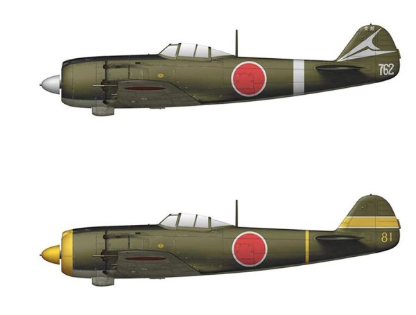 Ki-84 Hayate