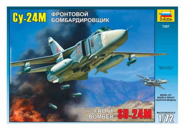Sukhoi Su-24 M