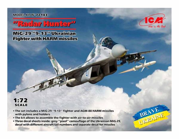 Radar Hunter MiG-29 9-13 Ukranian Fighter with HARM