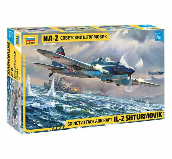 IL-2 Shturmovik