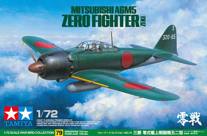 Lee más sobre el artículo Mitsubishi A6M5 Zero