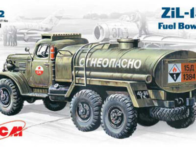 ZIL-157 Soviet fuel truck