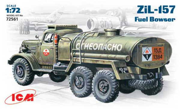 ZIL-157 Soviet fuel truck