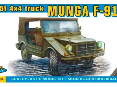 MUNGA F91/4 0.25t 4×4-truck (Auto Union GmbH)