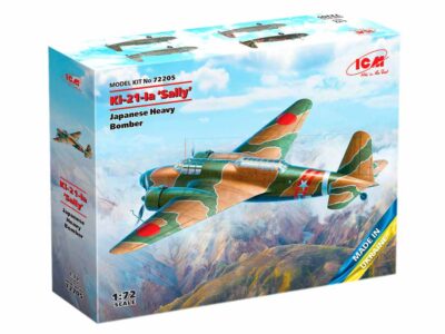 Ki-21-Ia Sally Japanese Heavy Bomber