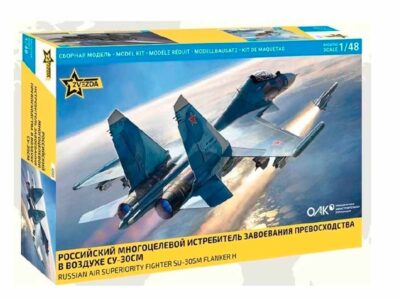 Russian Air Superiority Fighter Sukhoi Su-30 SM Flanker-H